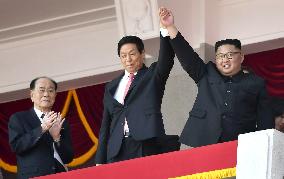 North Korea marks 70th anniversary