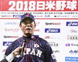 Baseball: Japan manager Inaba