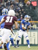 American football: Kwansei Gakuin wins Koshien Bowl