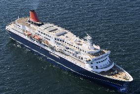 Mitsui O.S.K. Lines cruise ship
