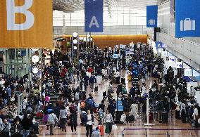 Japan's 10-day Golden Week holiday begins