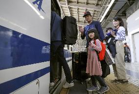 Japan's 10-day Golden Week holiday begins