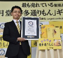 Japanese confection recognized as best-seller