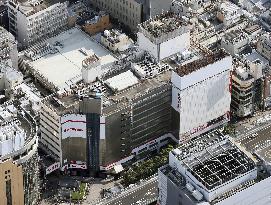 Yamada Denki outlet in Osaka