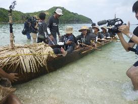 Japan-Taiwan project recreating ancient sea migration