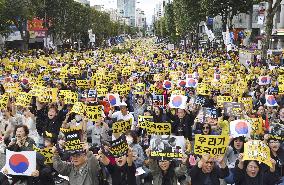 Supporters of justice minister stage rally in Seoul