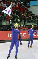 Ahn wins gold in men's 1,000 meters short track speed skating