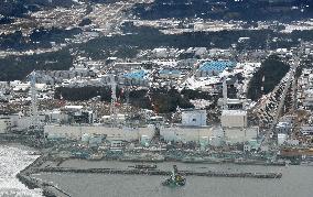 Aerial view of Fukushima
