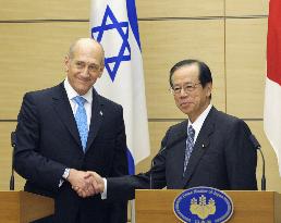 Israeli Prime Minister Olmert meets with Fukuda