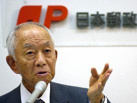 Japan Post sees higher than expected profits in 1st 6 months
