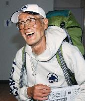 Oldest person to scale Mt. Everest returns to Japan