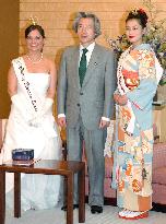U.S. cherry blossom queen pays courtesy call on Koizumi