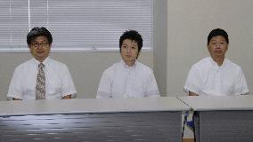 Citizen judges in Ichihashi trial