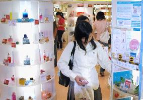 Store 'ranKing ranQueen' attracts young shoppers