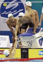 Japan men's 4x200 freestyle relay swimmers qualify for London