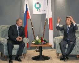 Koizumi, Putin agree on Putin's visit to Japan Nov. 20-22