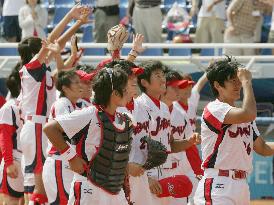 (3)Japan rebounds to clobber Taiwan in Athens softball