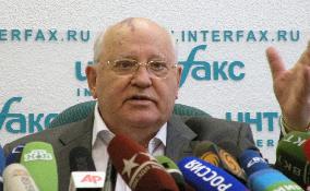 Ex-Soviet President Gorbachev