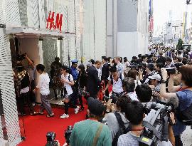 Sweden's clothing chain H&M opens 1st shop in Japan