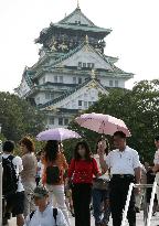 Mercury tops 30 C for record-breaking 89th day in Osaka