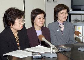 Sumitomo Electric, female staff settle sex-discrimination suit