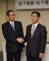 (2)Matsushita to make Matsushita Electric Works subsidiary
