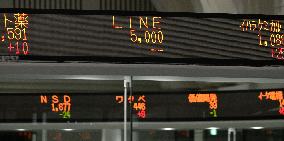 Messaging app operator Line debuts on Tokyo bourse