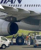 Hawaiian Airlines plane makes emergency landing in Tokyo