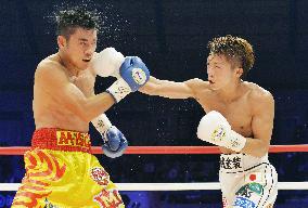 Japan's Inoue defends WBO super flyweight title