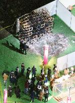 Boy killed, 2 men injured in fire at Tokyo art event