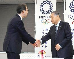 2020 Olympic organizers approve baseball-softball in Fukushima Pref.
