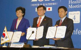 Japan, China, S. Korea to step up fight vs infectious diseases