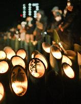 22nd anniv. of Great Hanshin Earthquake marked