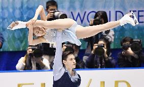 Sumire Suto, Francis Boudrewu-Audet perform at Team Trophy