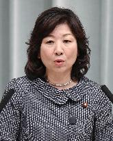 New internal affairs minister Noda speaks at news conference