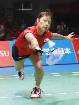 Badminton: Yamaguchi advances to Japan Open quarterfinals