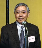 BOJ Kuroda