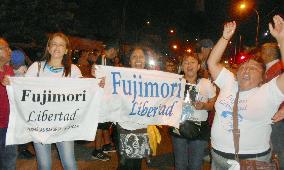 Peru grants medical pardon for ex-leader Fujimori