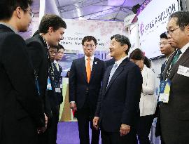 Crown Prince Naruhito