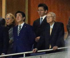 Abe at Tokyo ballpark
