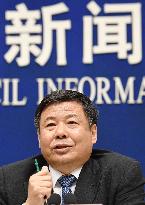 China's Vice Finance Minister Zhu