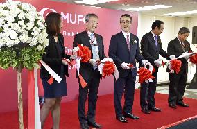 Opening of MUFG Bank's regional operations center in Philippines