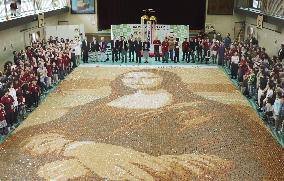 Giant Mona Lisa mosaic
