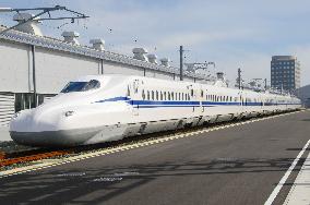 New N700S series bullet train