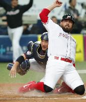 Baseball: Japan-Mexico exhibition series