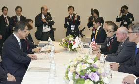 Japan-U.S. farm talks
