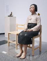 Japan art festival to not exhibit "comfort women" statue