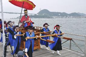 Cultural exchange between Japan, S. Korea
