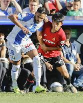 Football: Mallorca's Kubo
