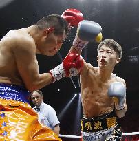 Boxing: Inoue-Donaire WBSS final